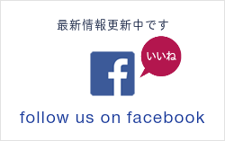 表参道スタイリングラボ