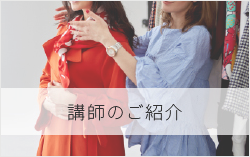 プレス＆メディア