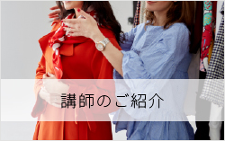 プレス＆メディア