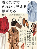 masikosyoseki.jpg